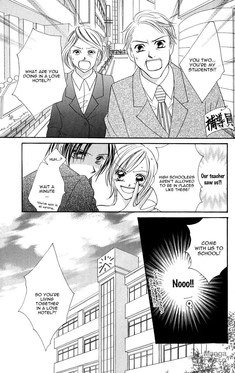 Junai Login Chapter 2 page 40 - 