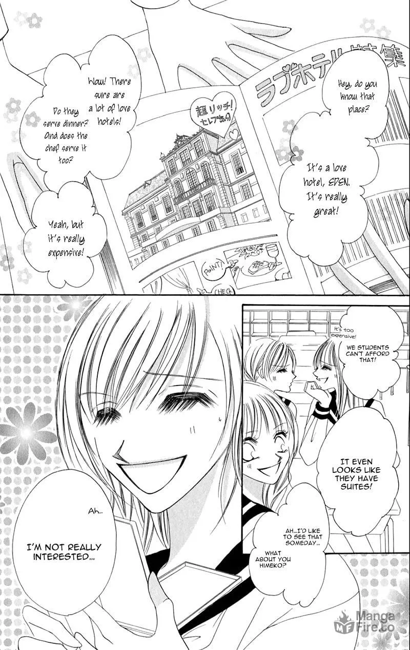Junai Login Chapter 2 page 5 - 
