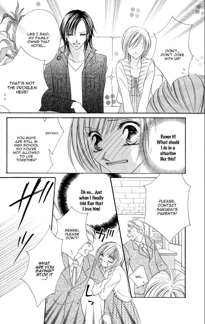 Junai Login Chapter 2 page 41 - 