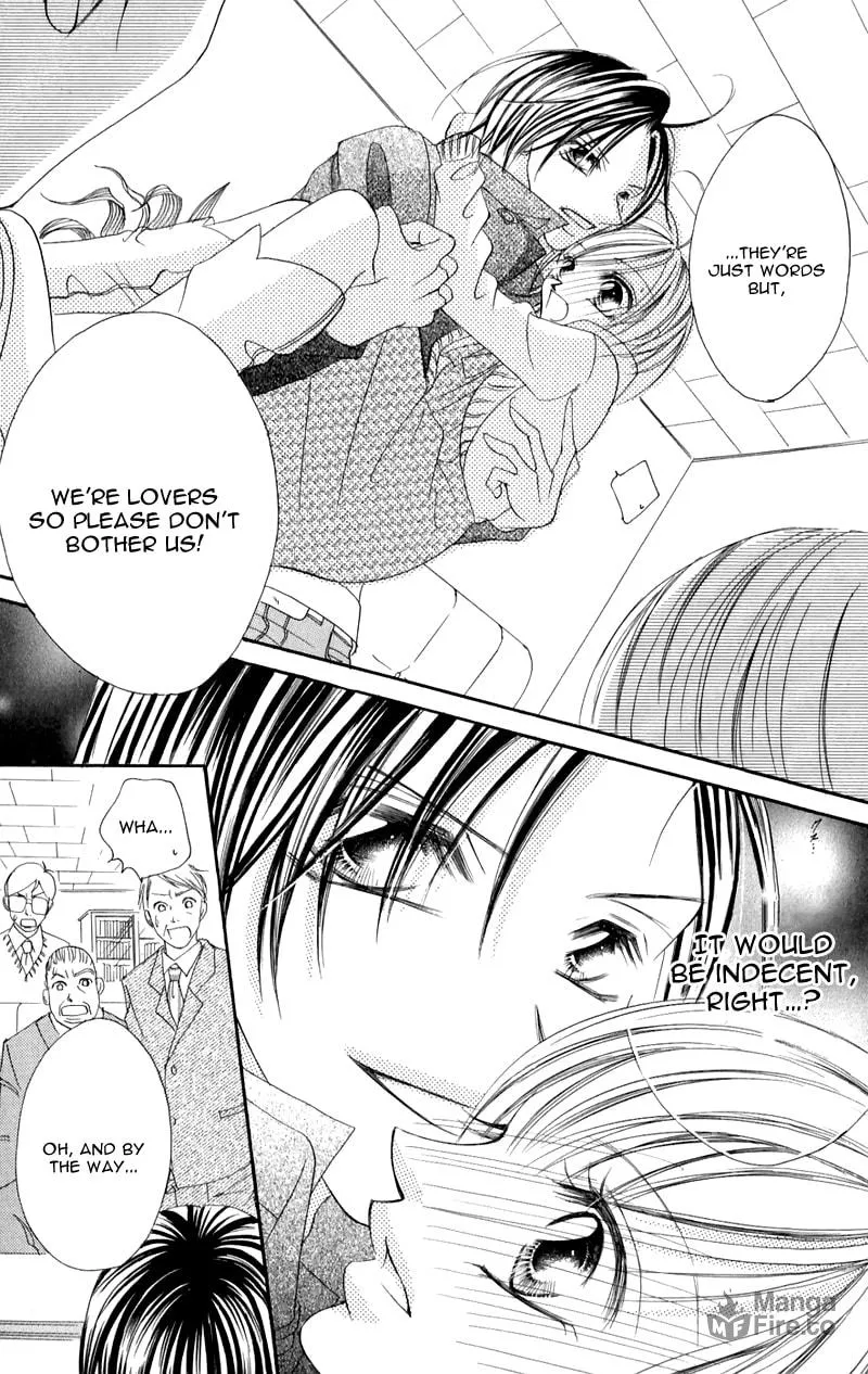 Junai Login Chapter 2 page 42 - 