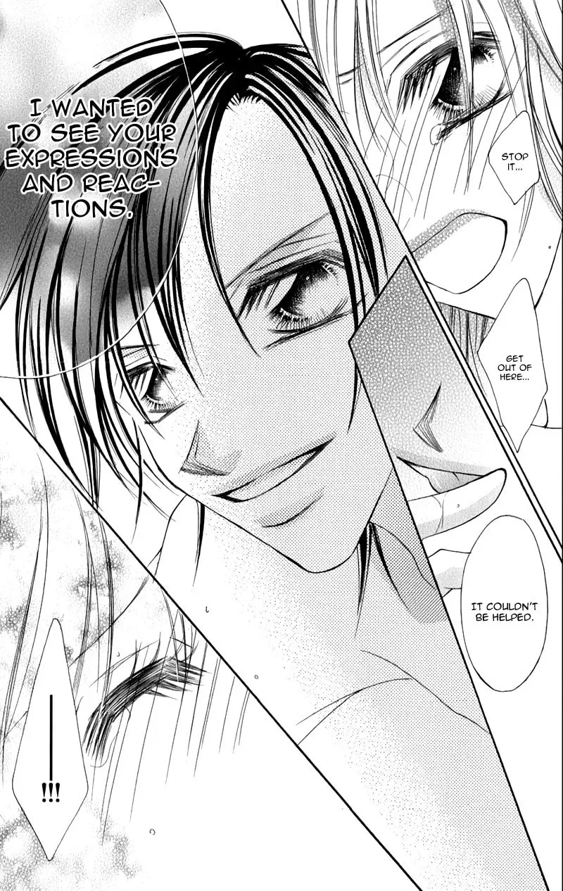 Junai Login Chapter 2 page 47 - 