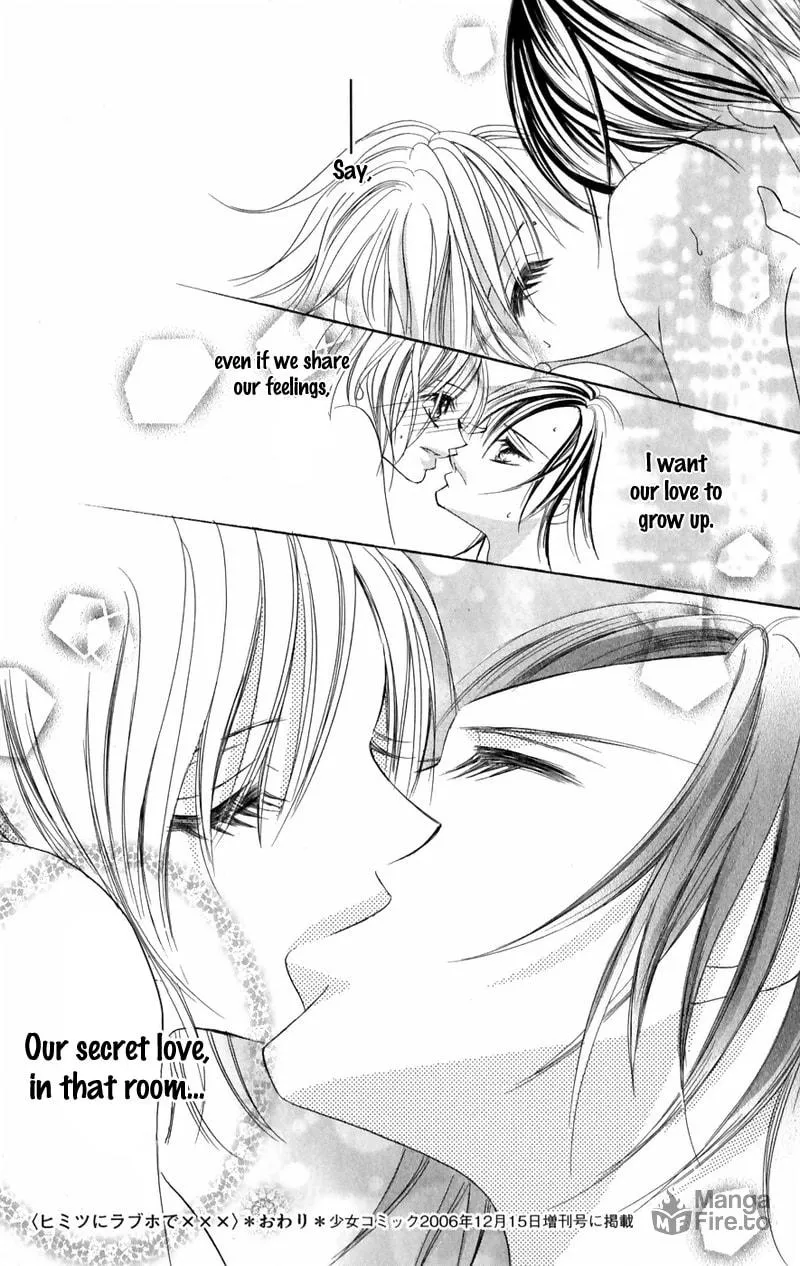 Junai Login Chapter 2 page 48 - 