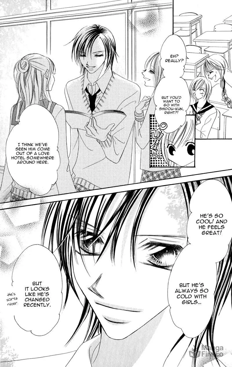 Junai Login Chapter 2 page 6 - 