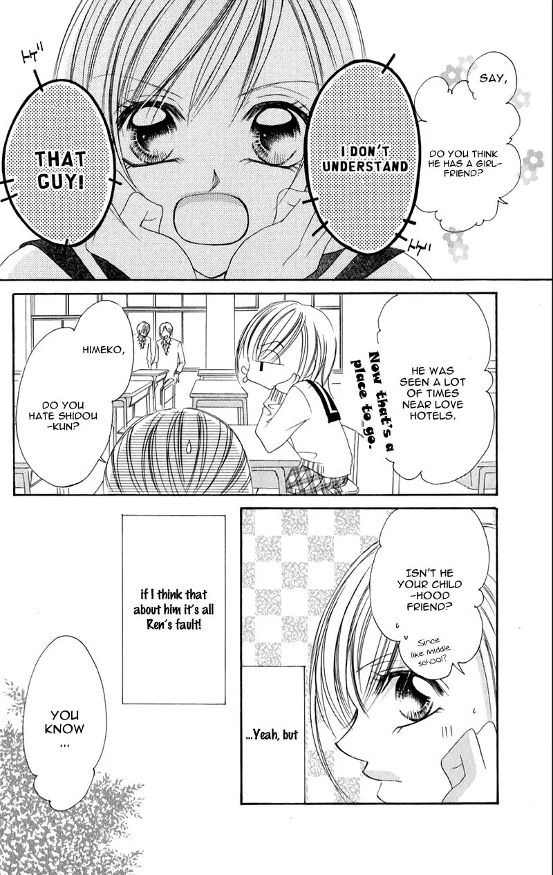 Junai Login Chapter 2 page 7 - 