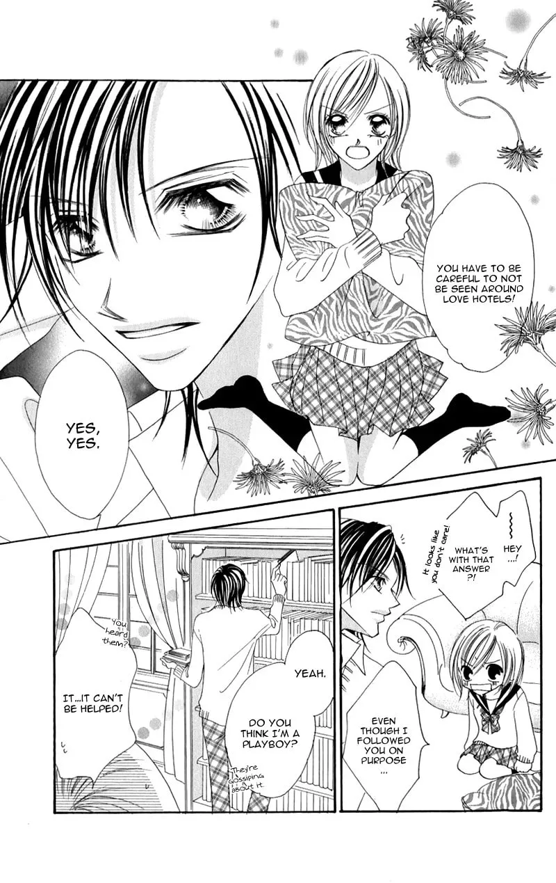 Junai Login Chapter 2 page 8 - 