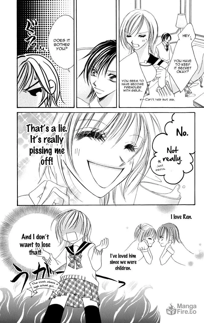 Junai Login Chapter 2 page 10 - 