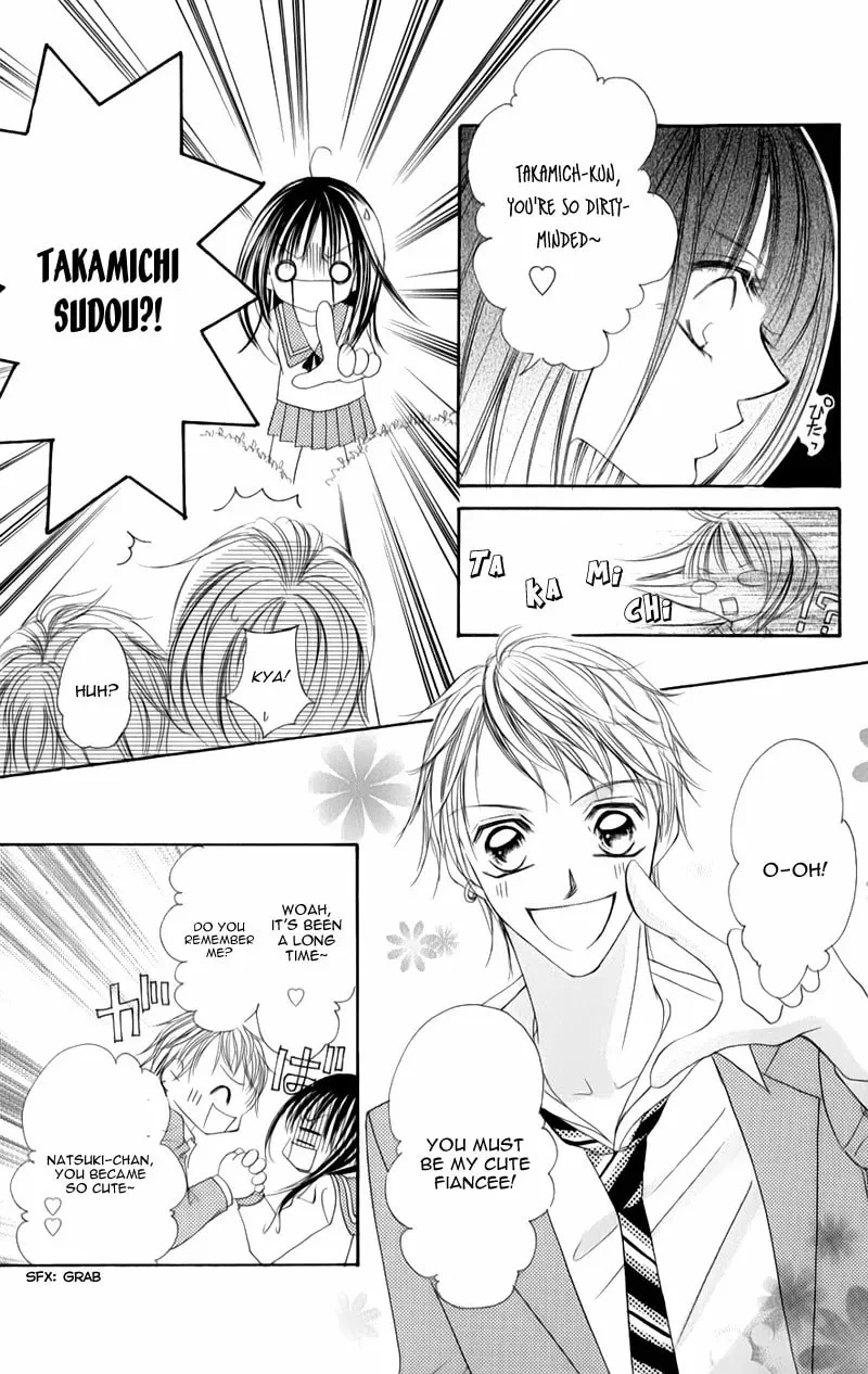 Junai Login Chapter 3 page 13 - 