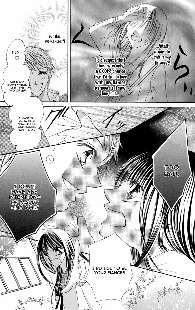 Junai Login Chapter 3 page 14 - 
