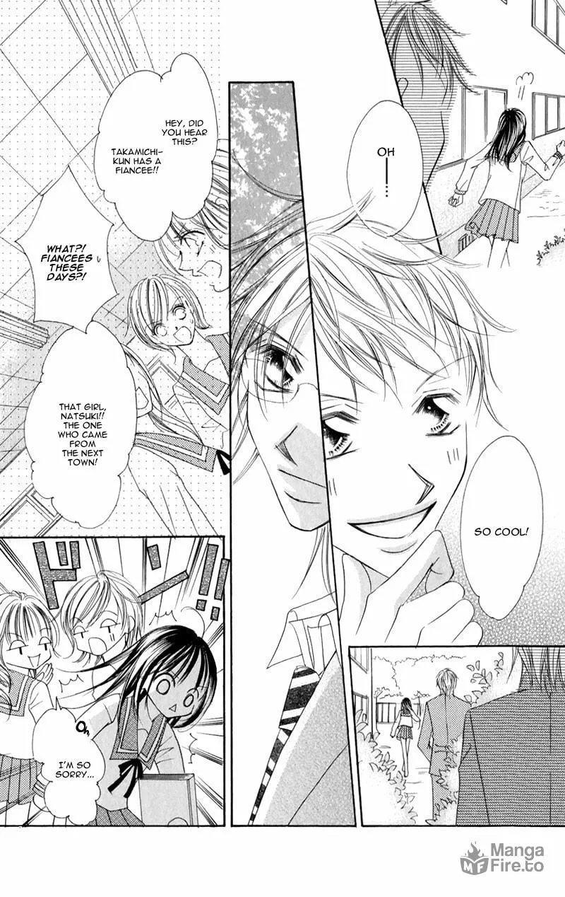 Junai Login Chapter 3 page 15 - 