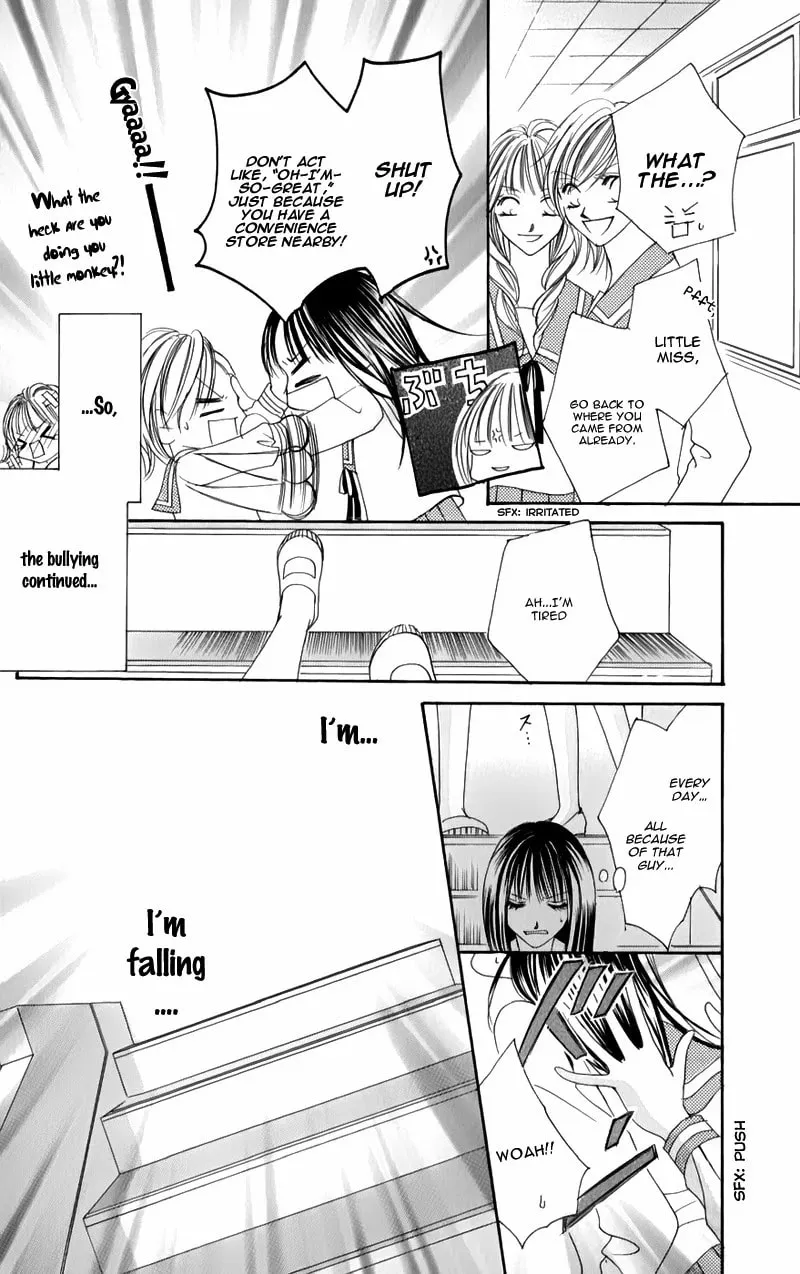 Junai Login Chapter 3 page 16 - 