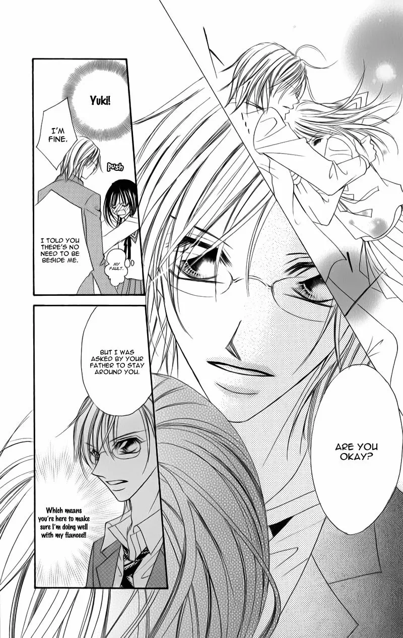 Junai Login Chapter 3 page 17 - 
