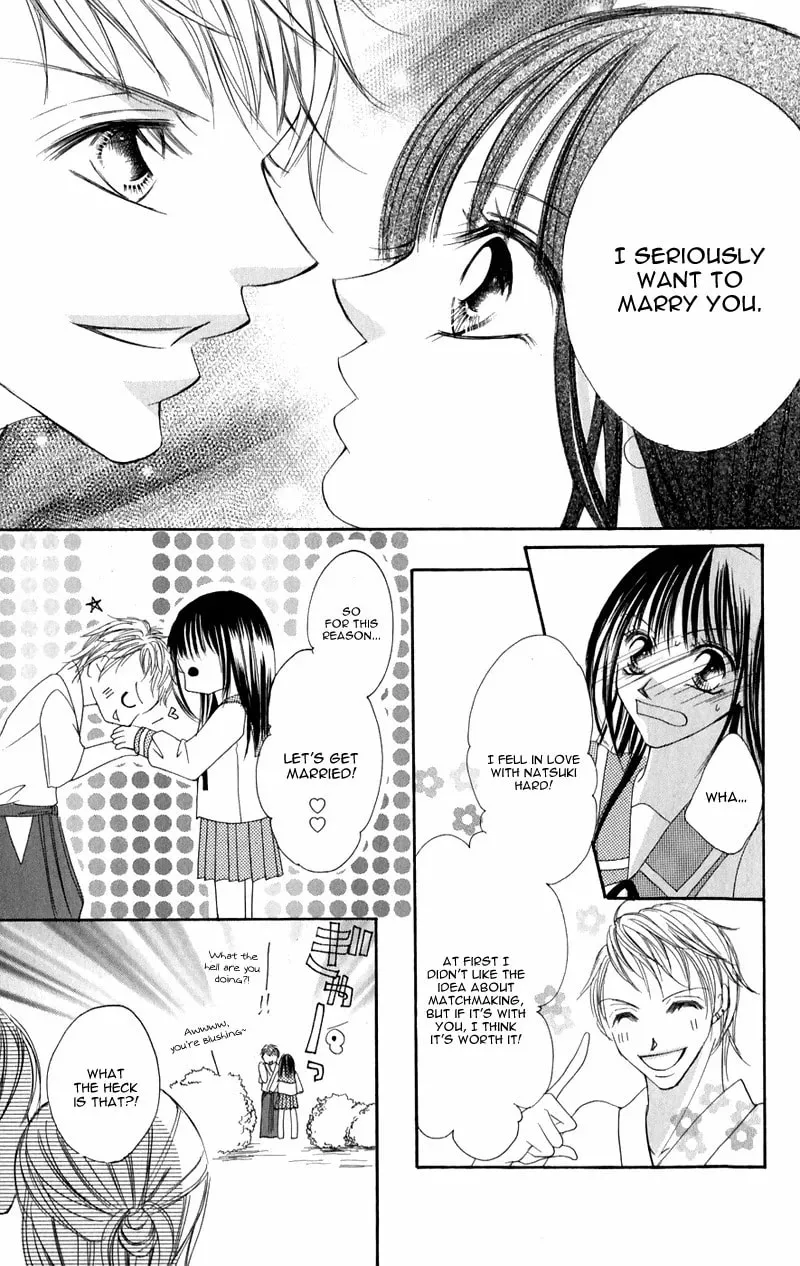 Junai Login Chapter 3 page 19 - 