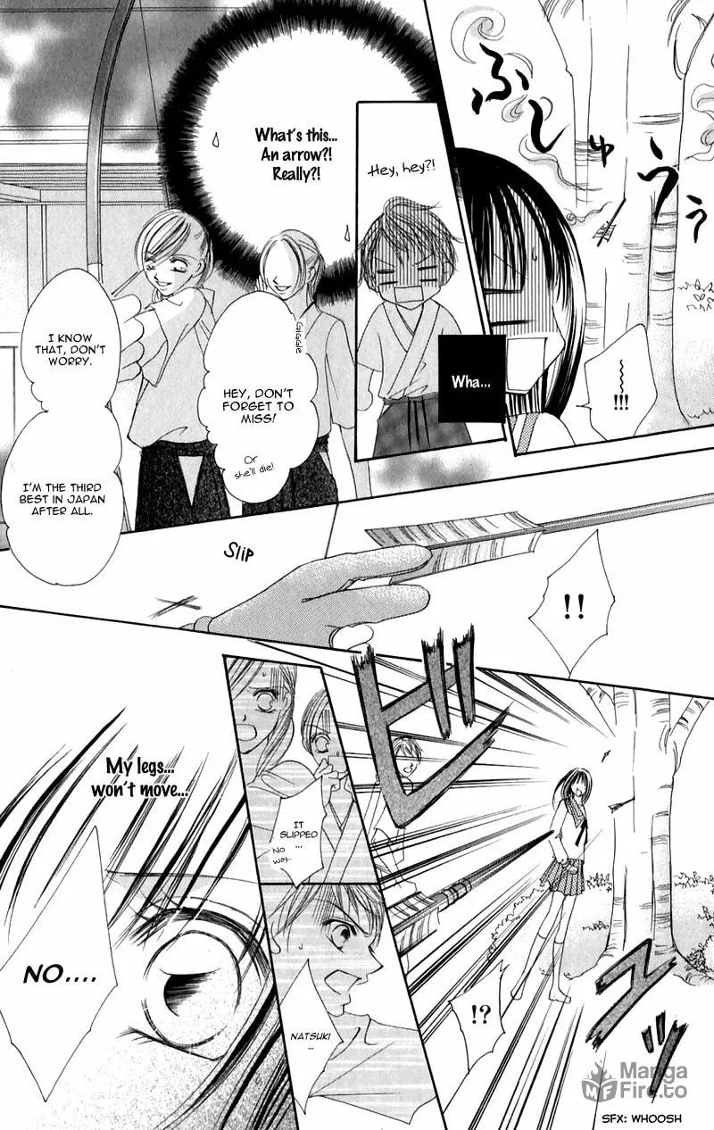 Junai Login Chapter 3 page 21 - 