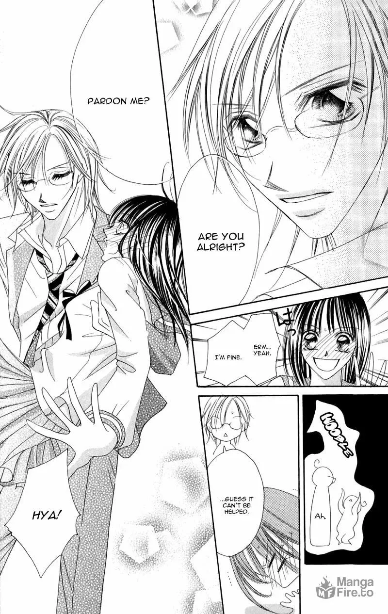 Junai Login Chapter 3 page 24 - 