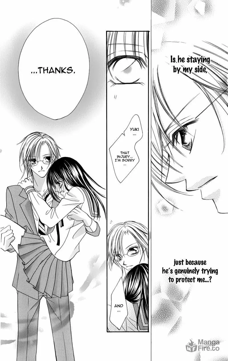 Junai Login Chapter 3 page 27 - 