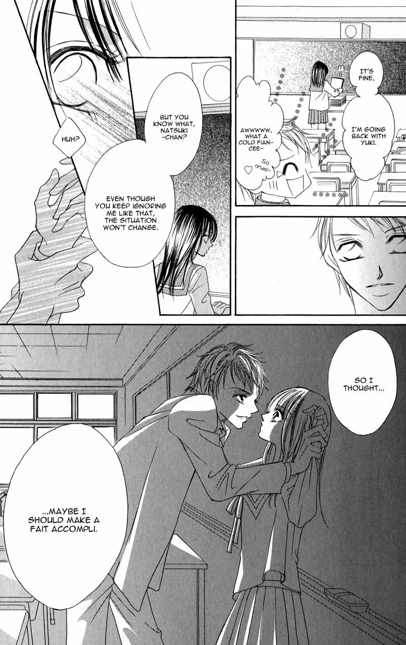 Junai Login Chapter 3 page 29 - 