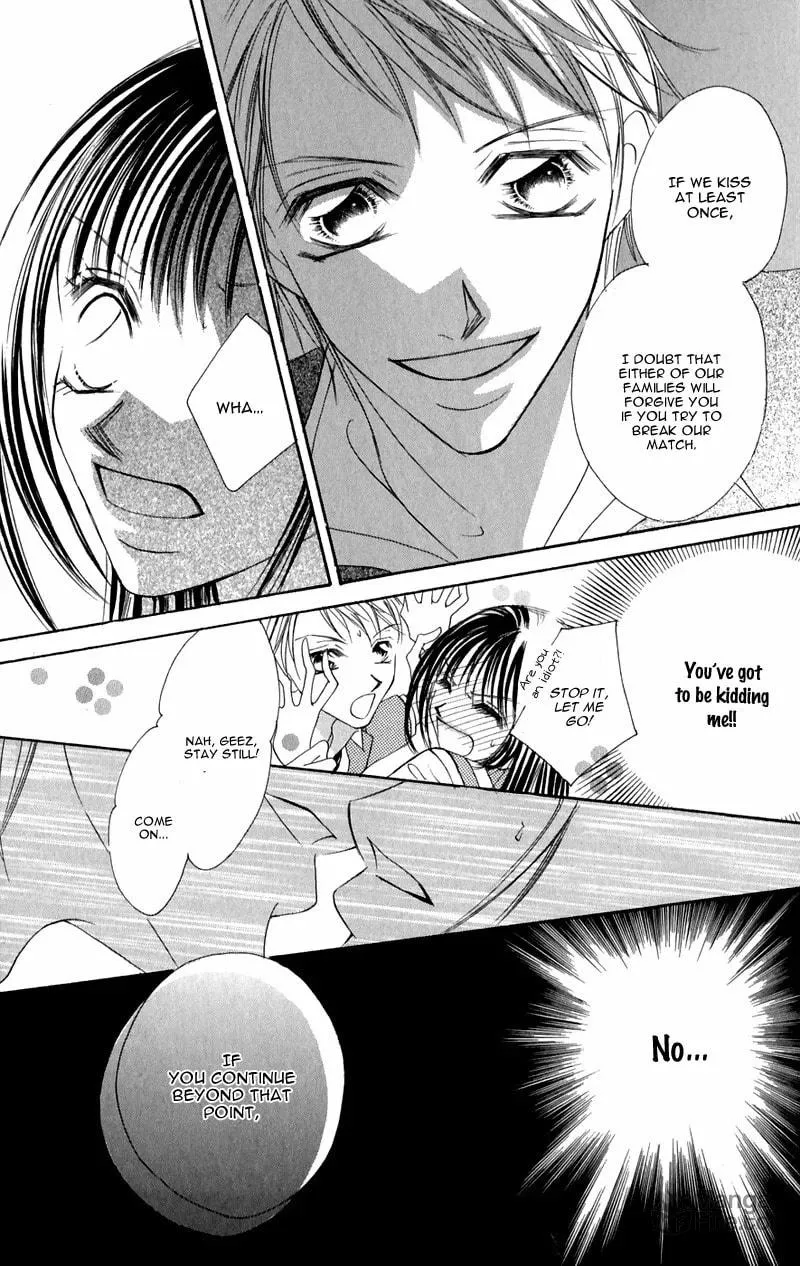 Junai Login Chapter 3 page 30 - 