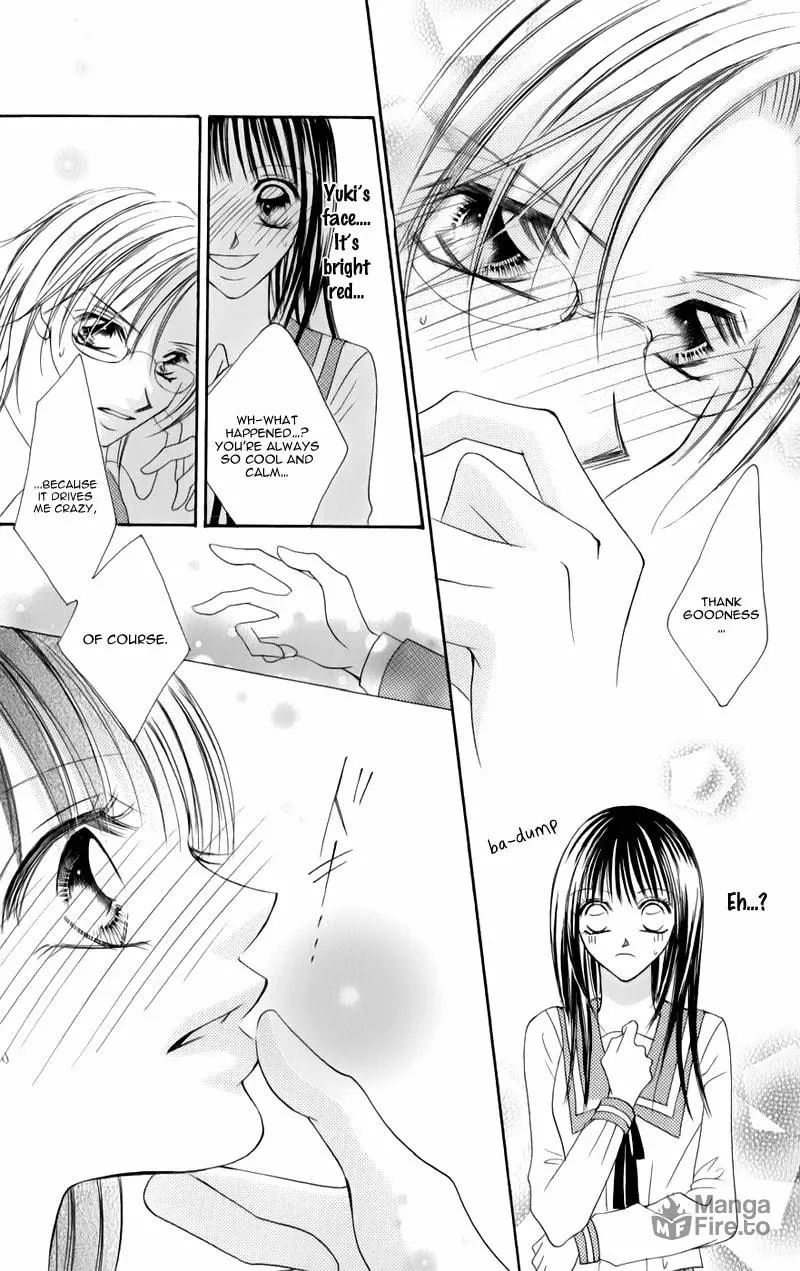 Junai Login Chapter 3 page 33 - 