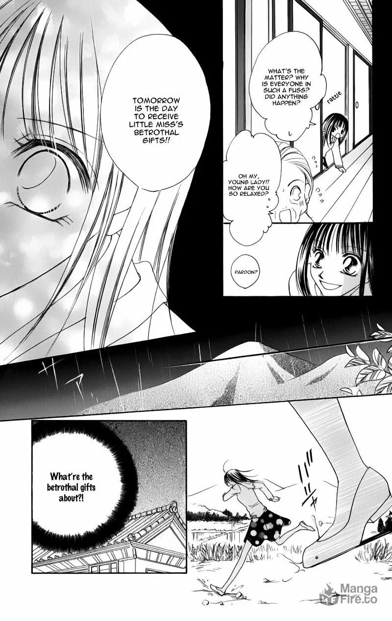 Junai Login Chapter 3 page 36 - 