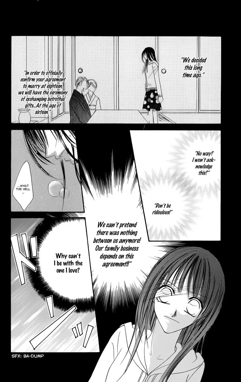 Junai Login Chapter 3 page 37 - 