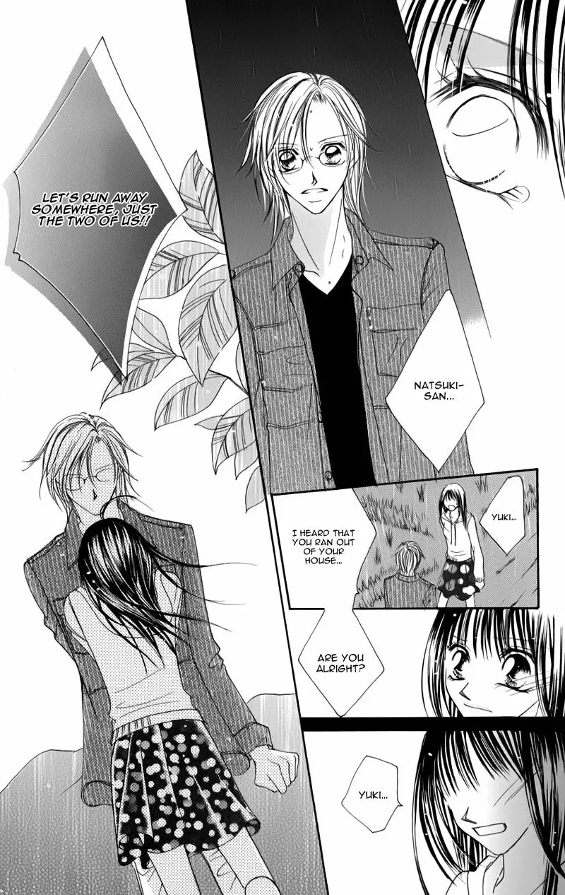 Junai Login Chapter 3 page 38 - 