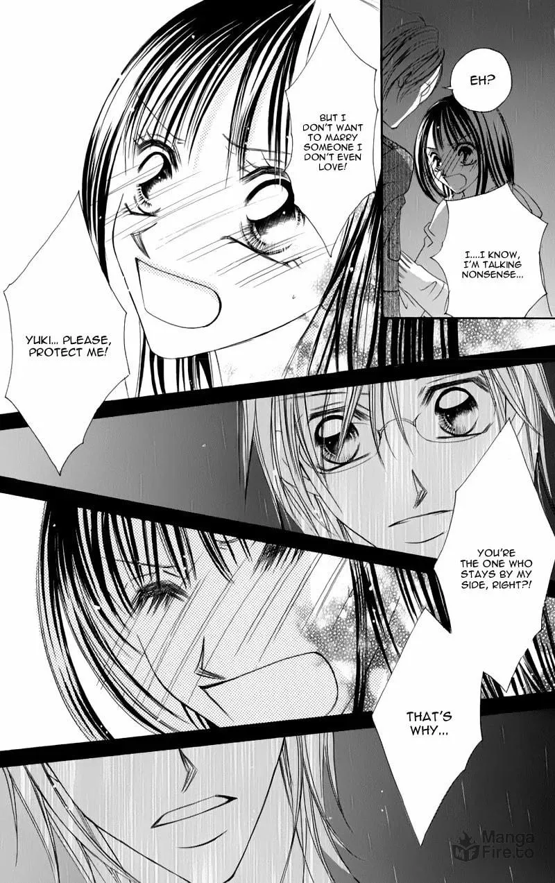 Junai Login Chapter 3 page 39 - 