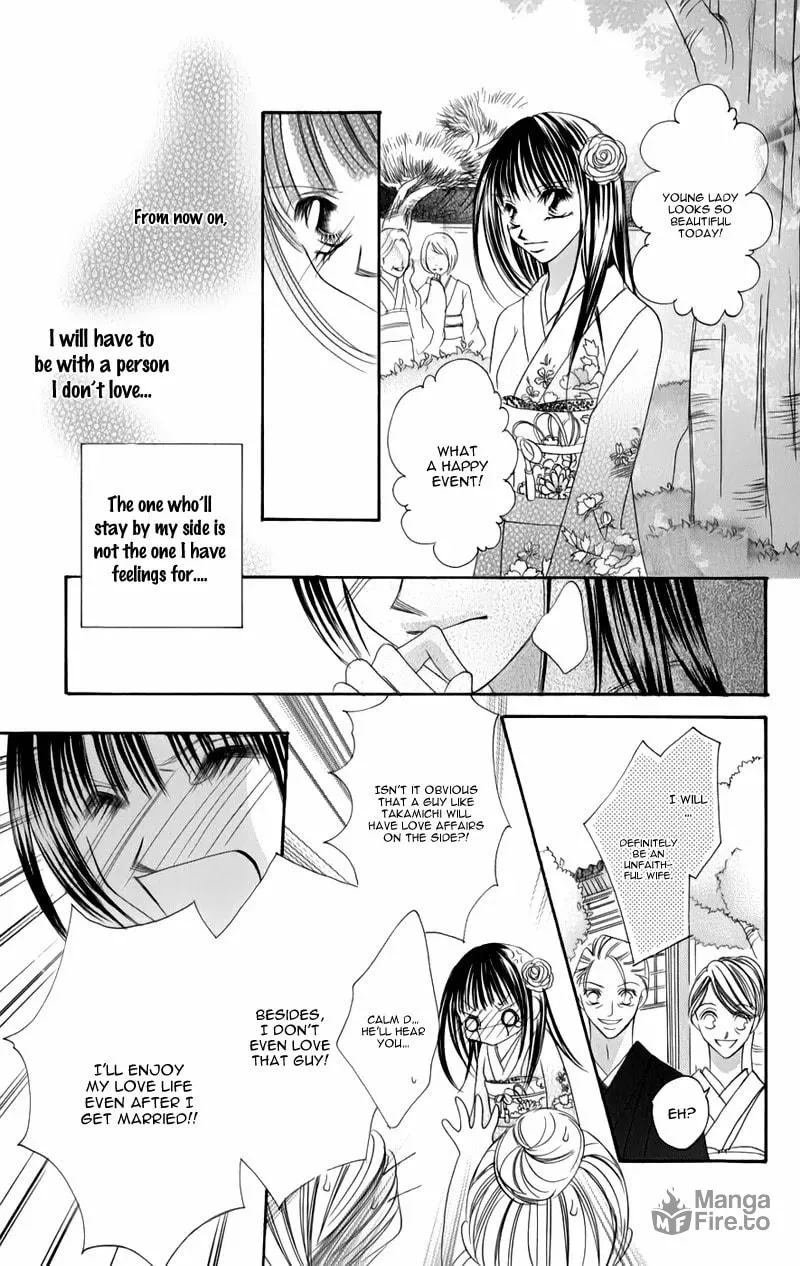 Junai Login Chapter 3 page 42 - 