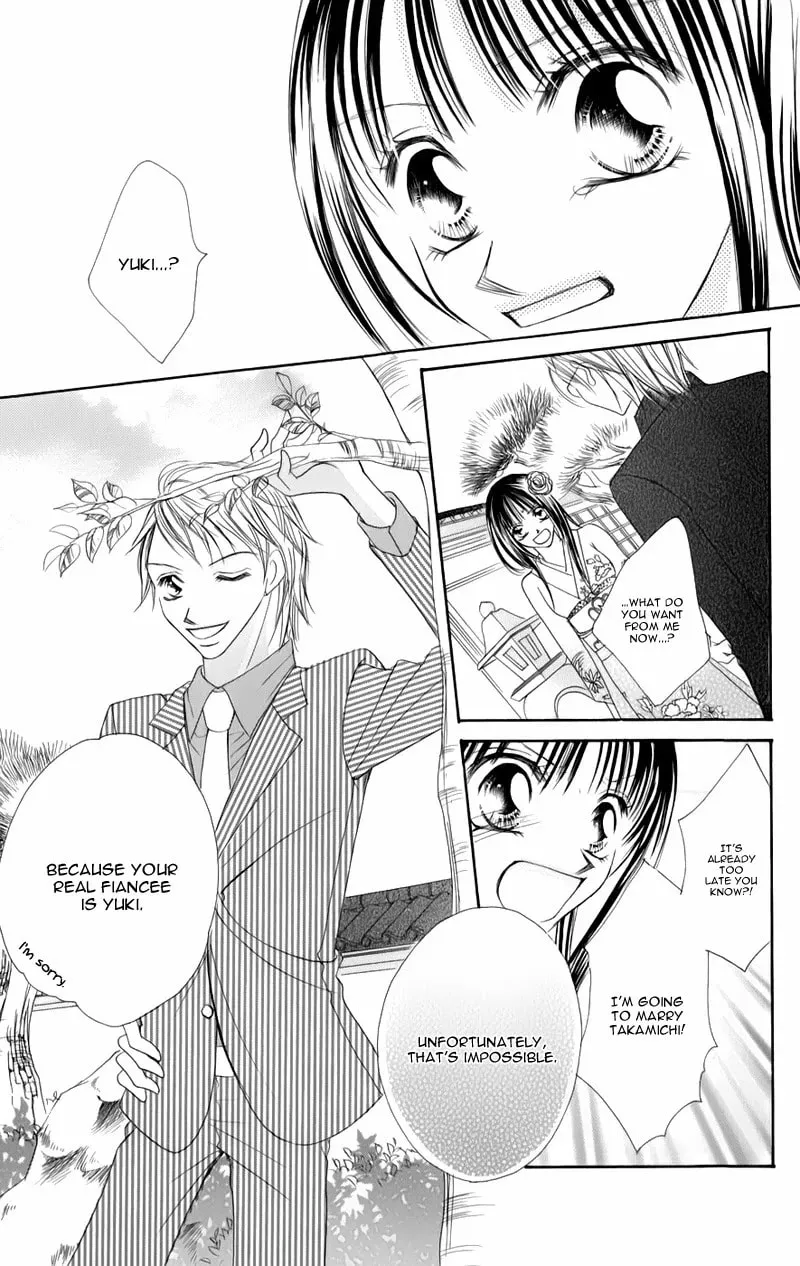 Junai Login Chapter 3 page 44 - 