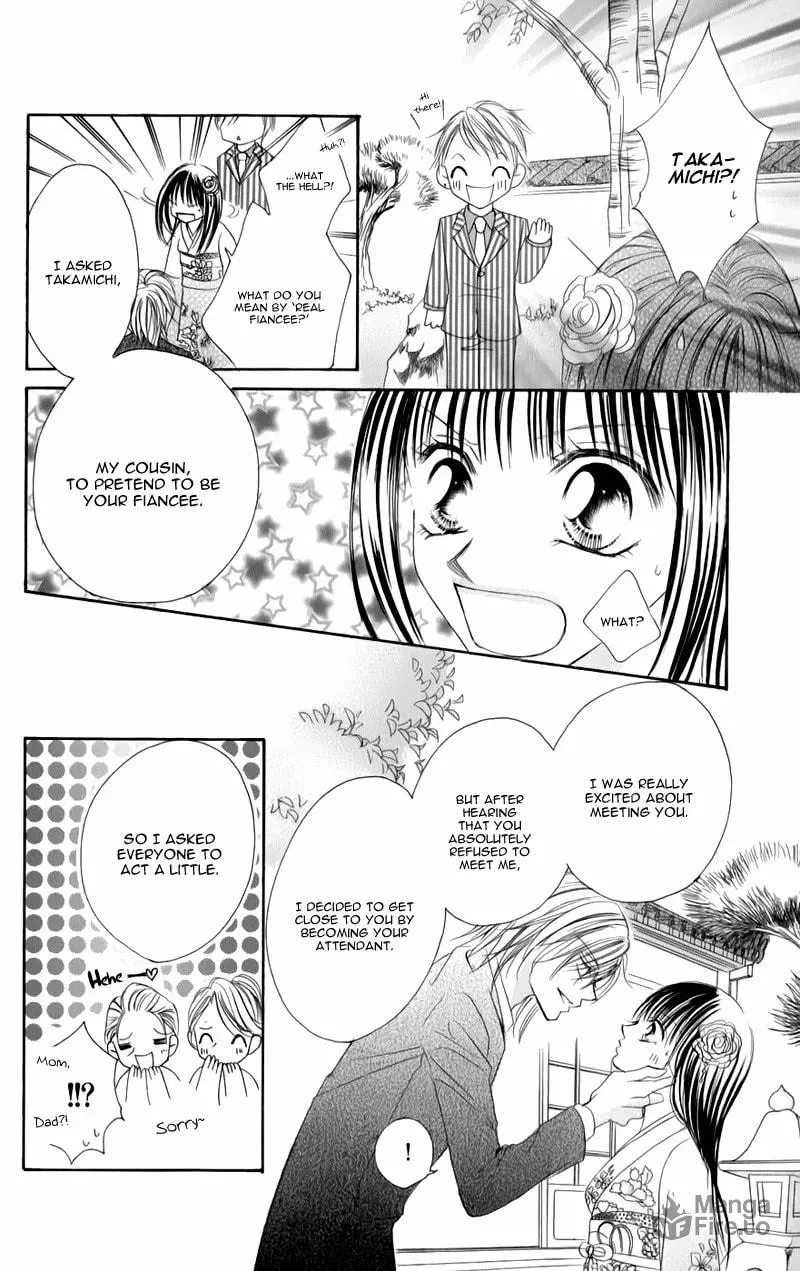 Junai Login Chapter 3 page 45 - 