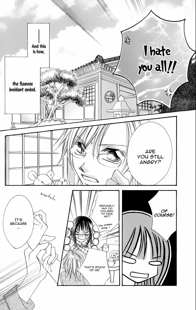 Junai Login Chapter 3 page 47 - 