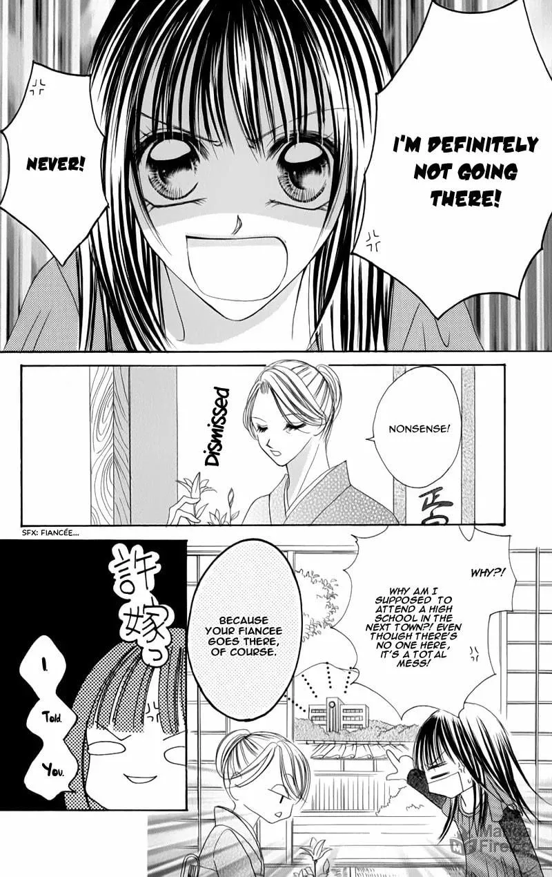 Junai Login Chapter 3 page 6 - 