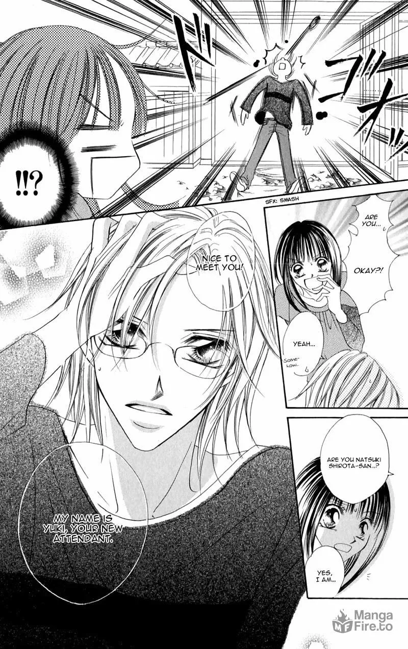 Junai Login Chapter 3 page 10 - 