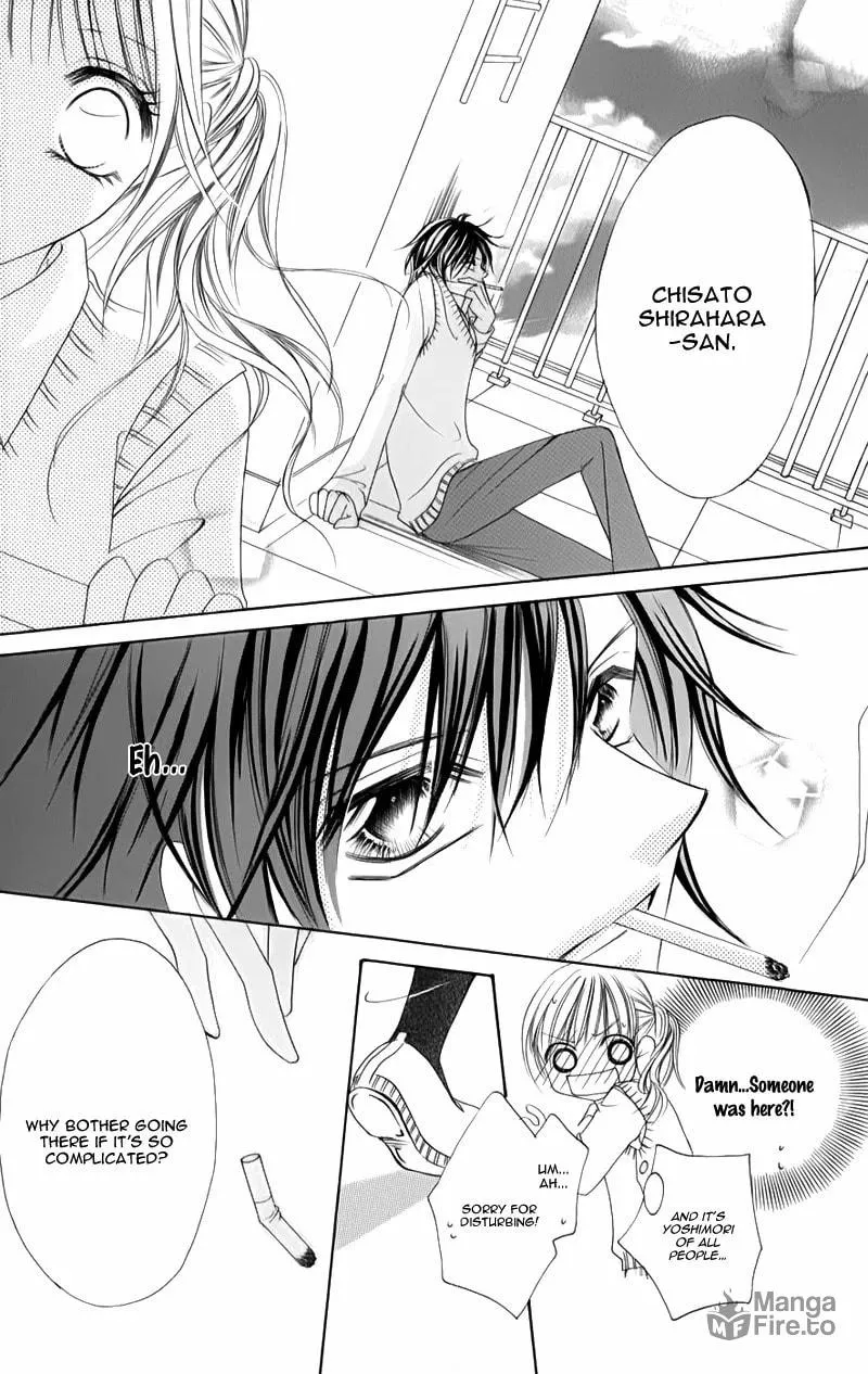 Junai Login Chapter 4 page 12 - 