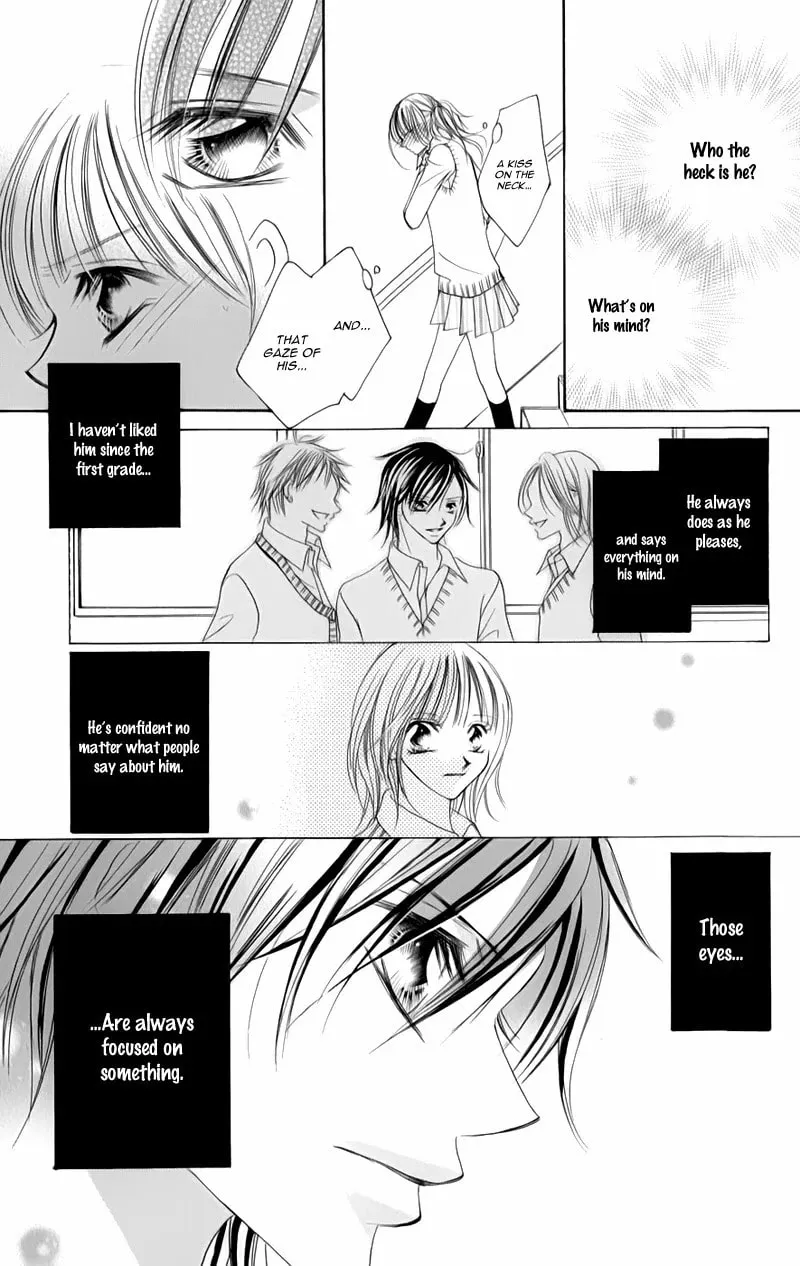 Junai Login Chapter 4 page 16 - 