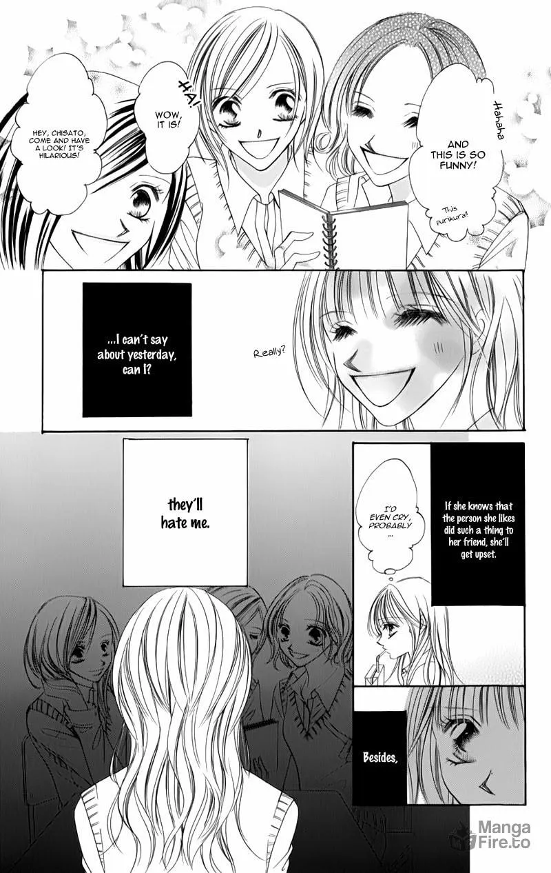 Junai Login Chapter 4 page 18 - 