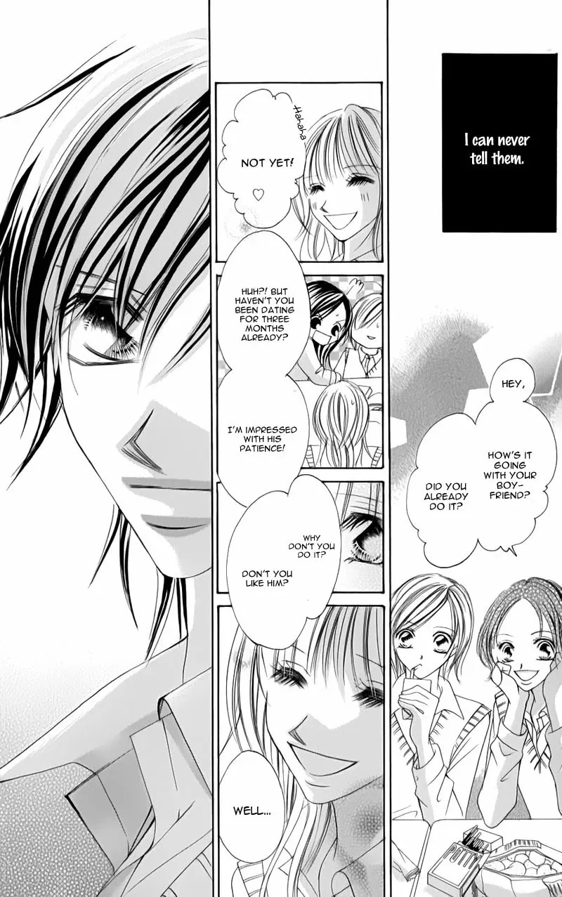 Junai Login Chapter 4 page 19 - 