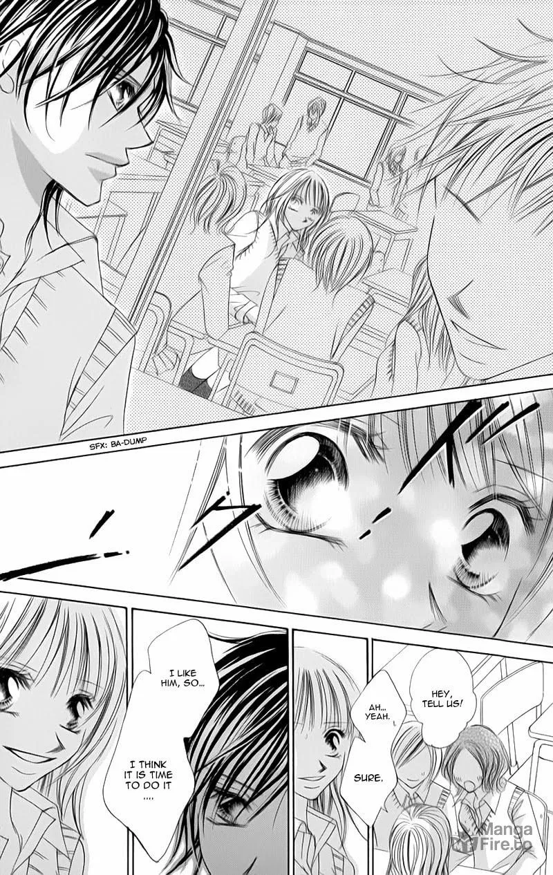 Junai Login Chapter 4 page 20 - 