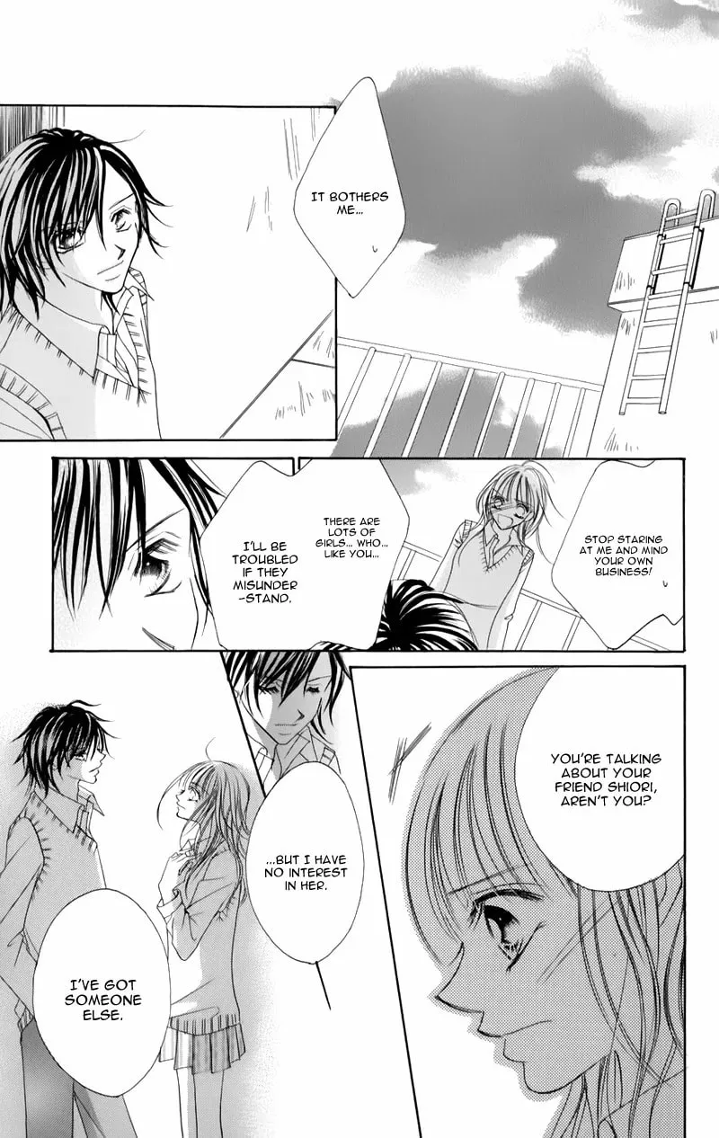 Junai Login Chapter 4 page 22 - 