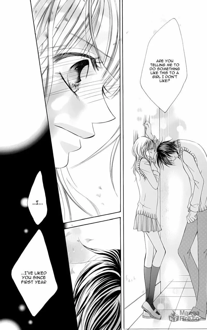 Junai Login Chapter 4 page 25 - 