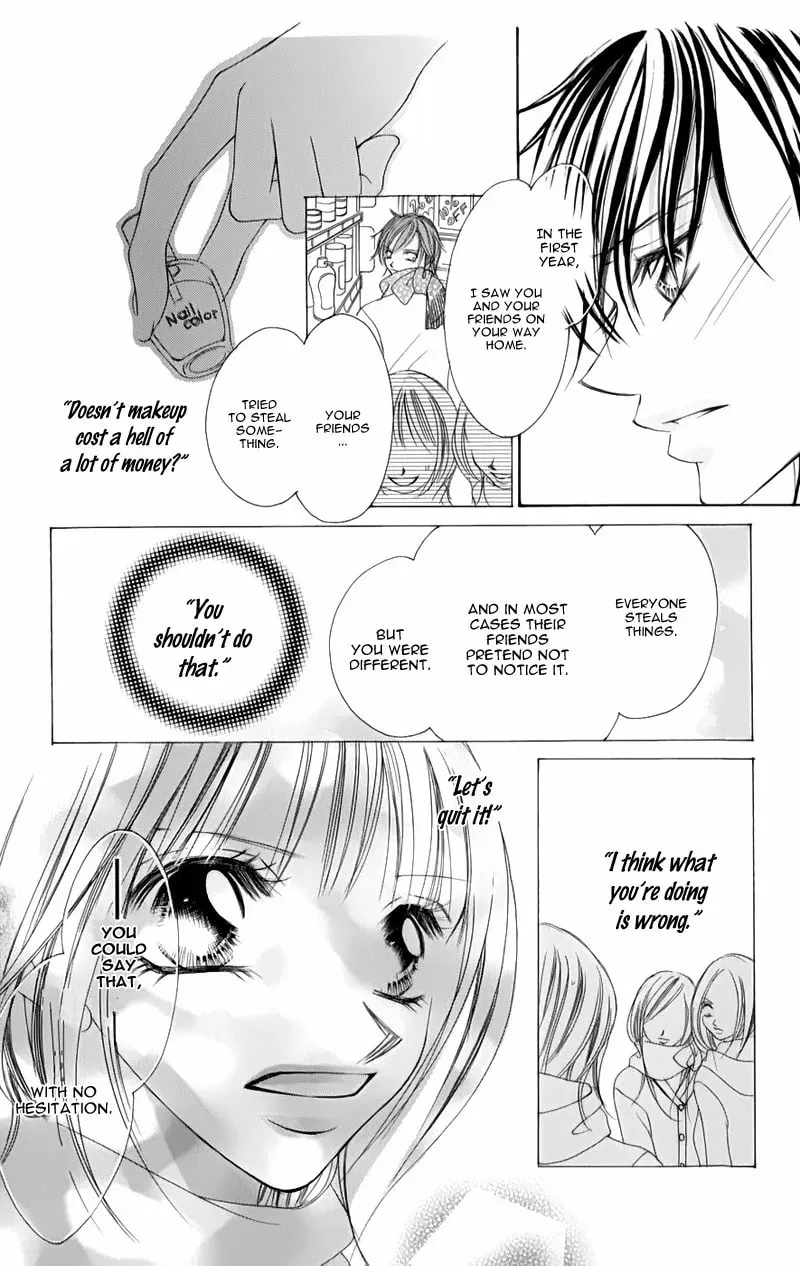 Junai Login Chapter 4 page 26 - 
