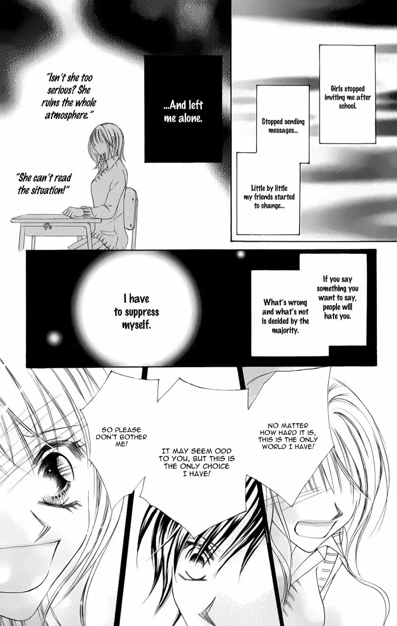 Junai Login Chapter 4 page 28 - 