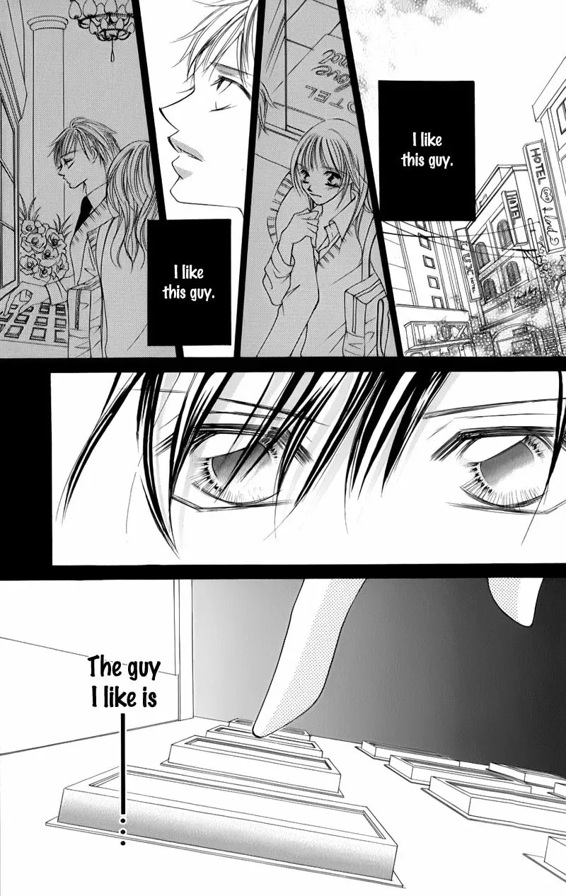 Junai Login Chapter 4 page 32 - 