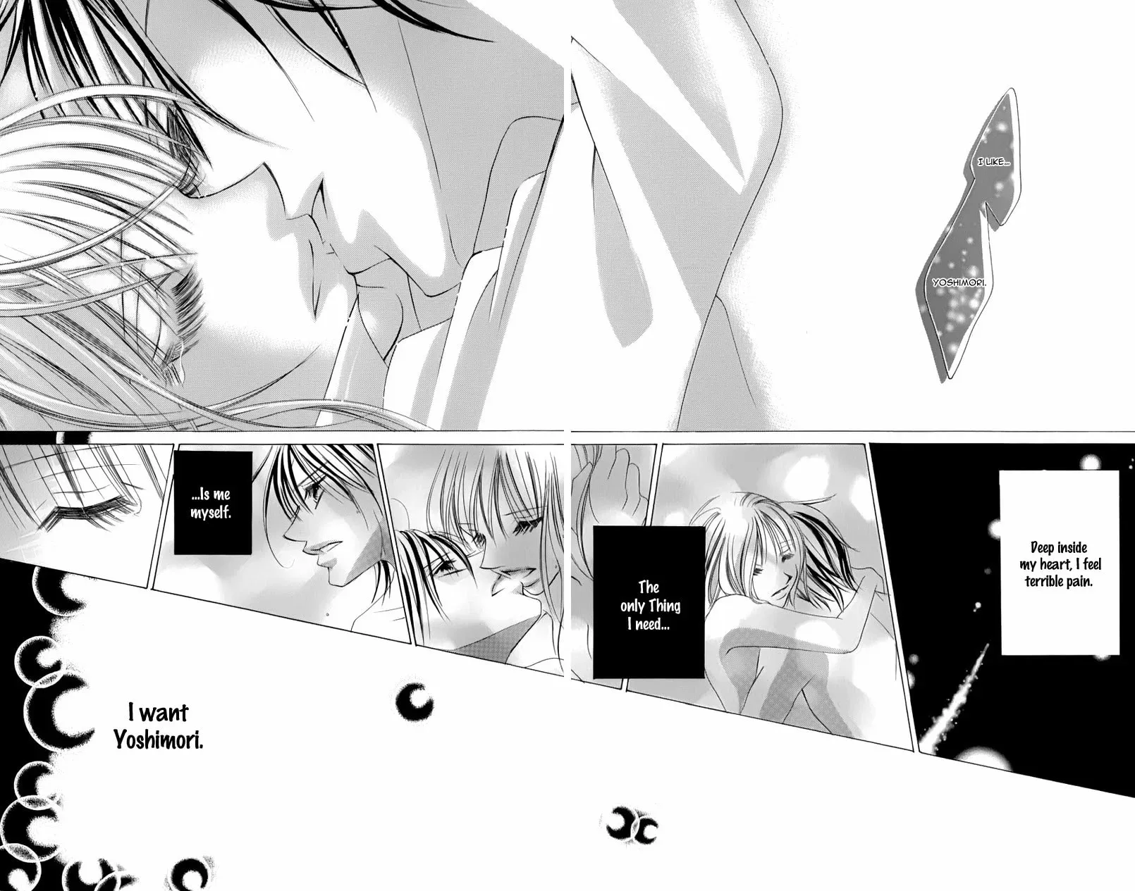 Junai Login Chapter 4 page 37 - 