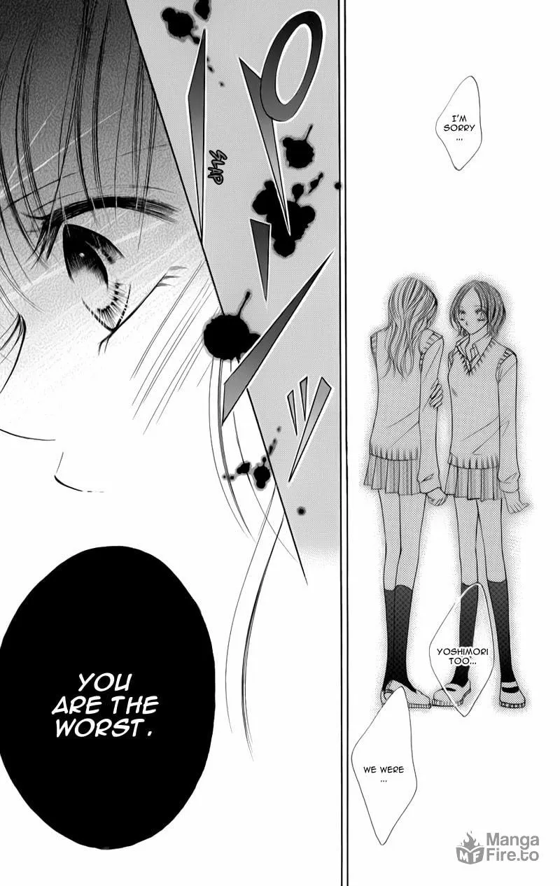 Junai Login Chapter 4 page 39 - 