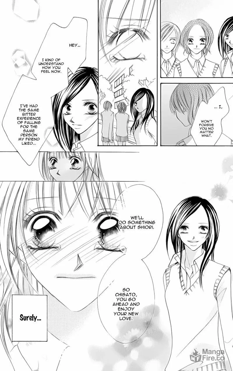 Junai Login Chapter 4 page 42 - 