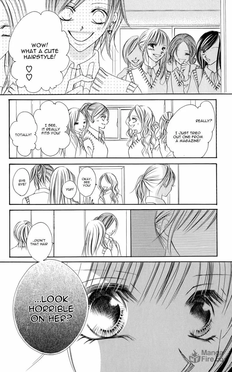Junai Login Chapter 4 page 9 - 