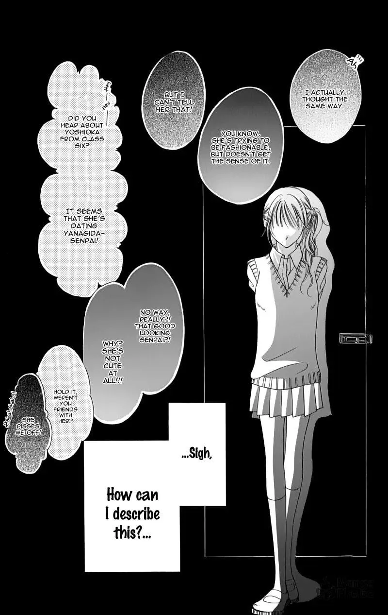 Junai Login Chapter 4 page 10 - 