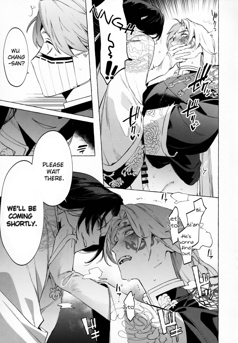Jun’ai Mandara Chitai Sarashi – Identity V dj Chapter 1 page 18 - 