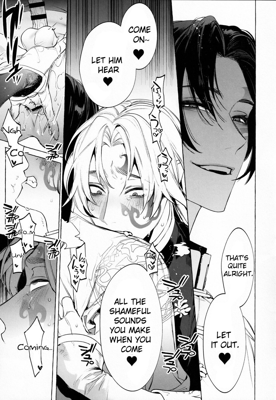 Jun’ai Mandara Chitai Sarashi – Identity V dj Chapter 1 page 20 - 