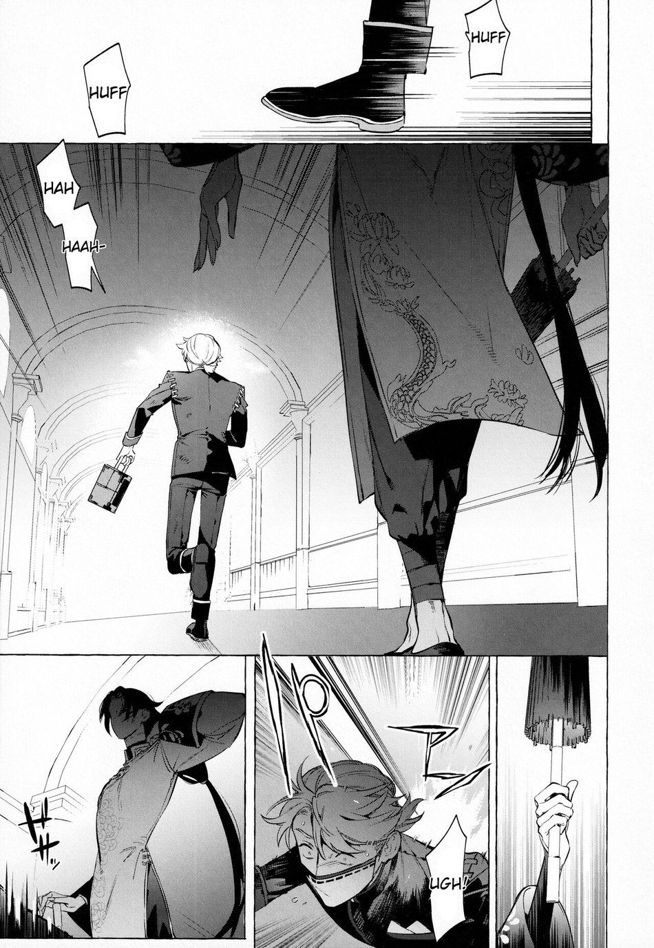 Jun’ai Mandara Chitai Sarashi – Identity V dj Chapter 1 page 4 - 